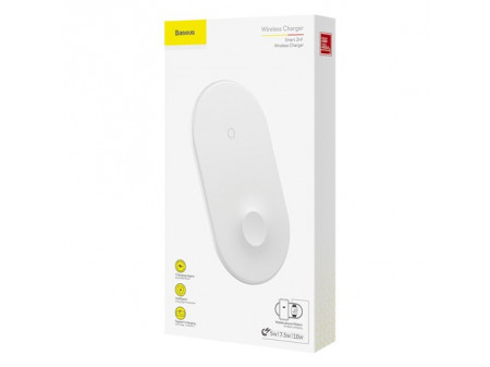 BASEUS WIRELESS CHARGER SMART 2in1 WHITE