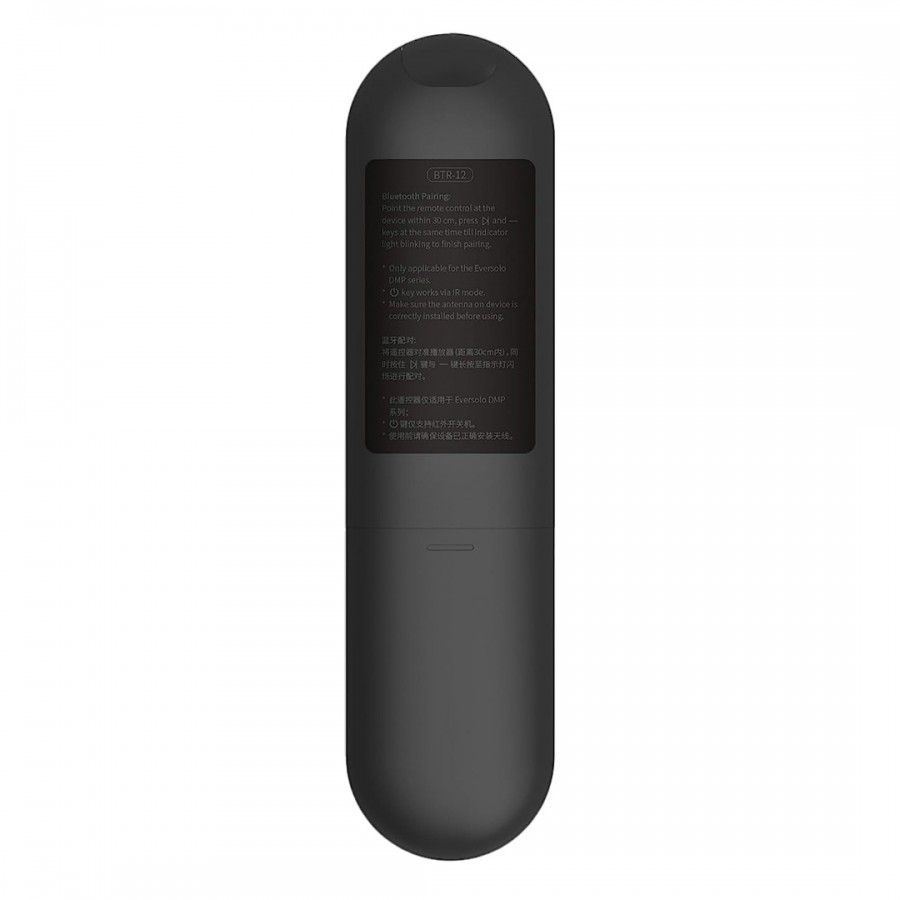 eversolo-btr-12-ir-bluetooth-remote-control-for-dmp-a6-dmp-a6-master_2_.jpg