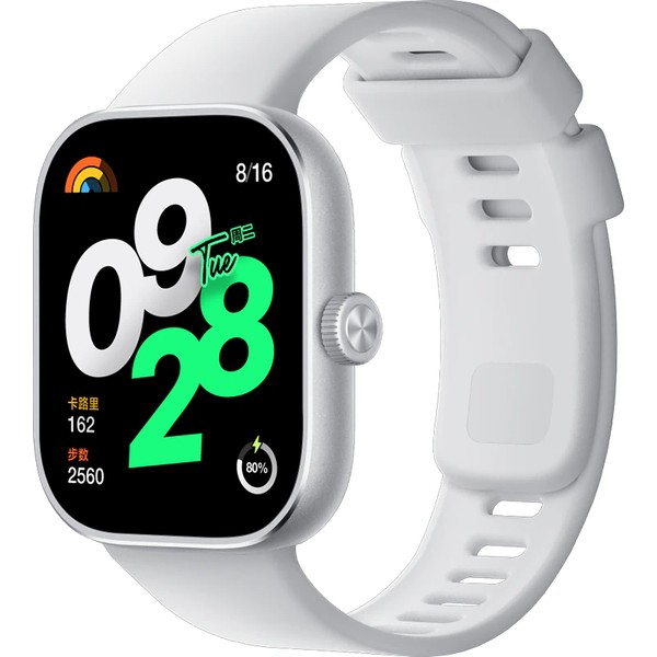 XIAOMI REDMI WATCH 4 SILVER GRAY
