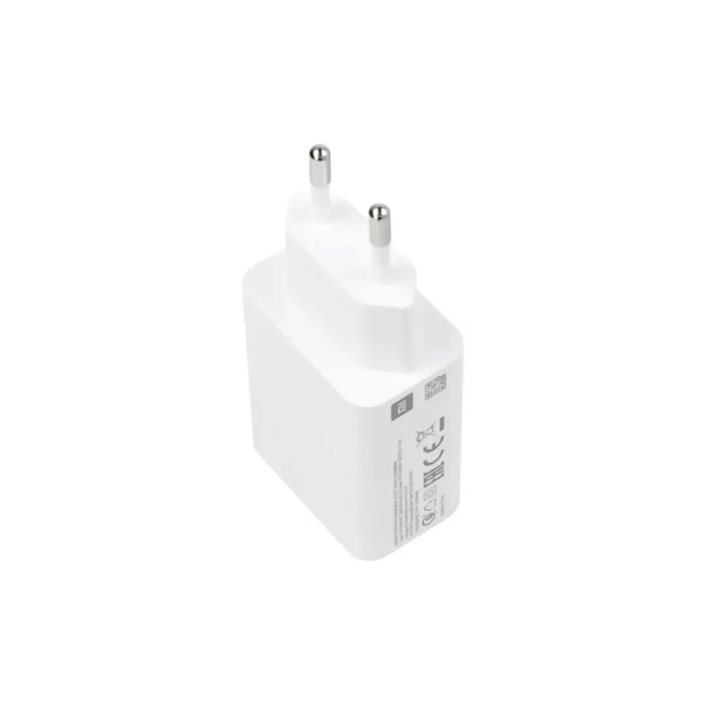 XIAOMI PUNJAČ 22.5W TYPE-A BIJELI