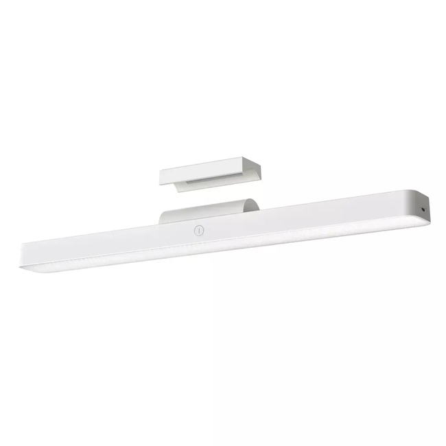 XIAOMI MAGNETIC READING LIGHT BAR - MAGNETSKA SVJETILJKA