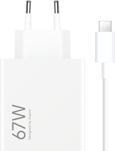 XIAOMI 67W HYPERCHARGE COMBO (TYPE-A) - PUNJAČ S KABLOM