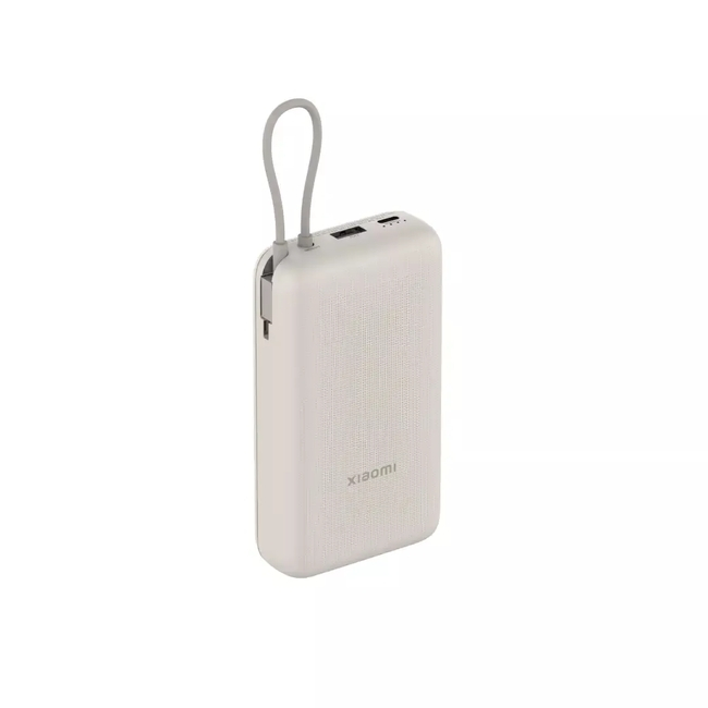 XIAOMI 33W POWER BANK 20000 MAH BEŽ