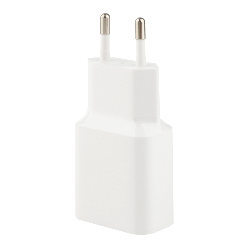ORIGINALNI XIAOMI PUNJAČ 18W FAST CHARGE BIJELI
