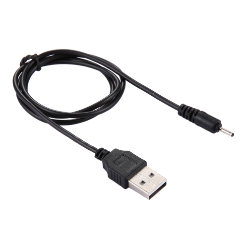 USB DC KABEL ZA PUNJENJE 65 CM