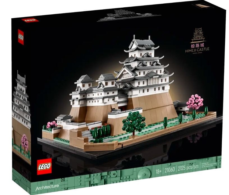 LEGO ARCHITECTURE 21060 - DVORAC HIMEJI