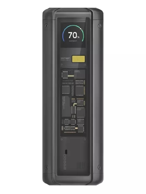 XIAOMI 212 W HYPERCARGE POWER BANK 25000 MAH - PRIJENOSNI PUNJAČ