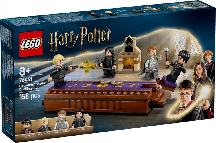 LEGO HARRY POTTER 76441 - DVORAC HOGWARTS  - DVOBOJ