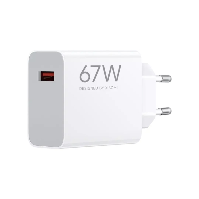 XIAOMI 67W HYPERCHARGE POWER ADAPTER (TYPE-A) - PUNJAČ