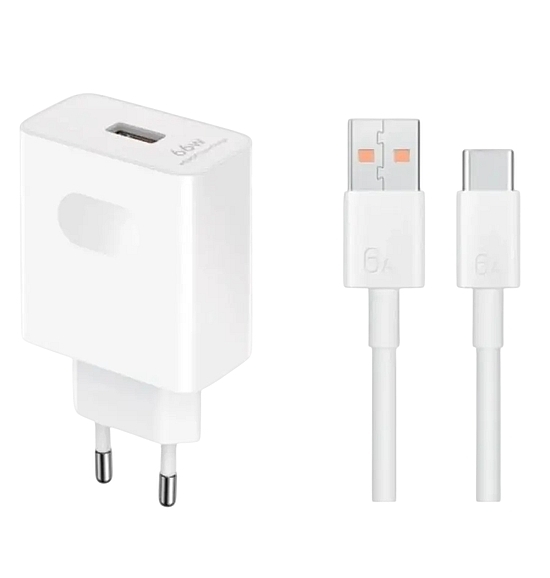 HONOR SUPERCHARGE POWER ADAPTER 66W BIJELI