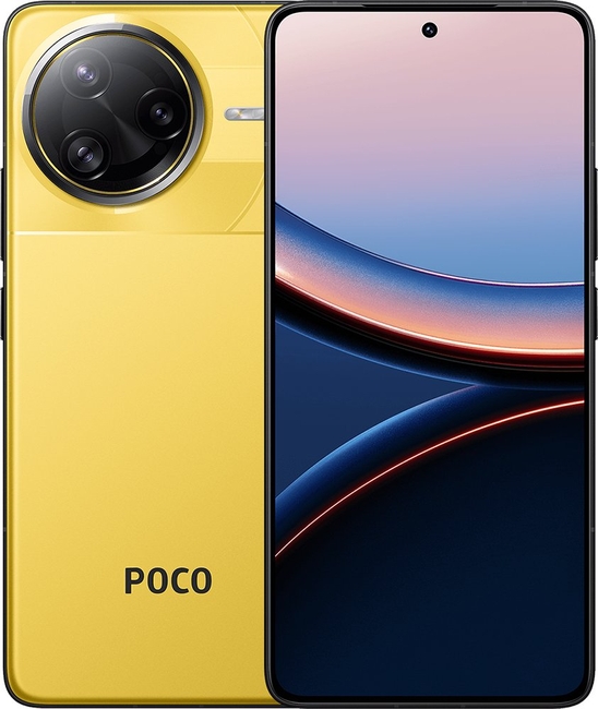 XIAOMI POCO F7 ULTRA 5G 12GB RAM 256GB DUAL ŽUTI
