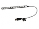 ESPERANZA USB LED SVJETLO ZA NOTEBOOK EA148