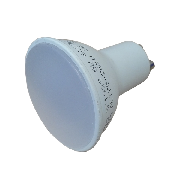 OPTONICA LED SPOT ŽARULJA GU10 4500K 5W AC175-265V PRIRODNA BIJELA