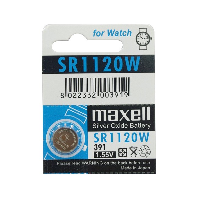 MAXELL DUGMASTA BATERIJA 381/391 SR1120W