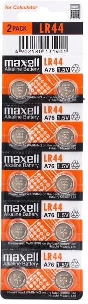 MAXELL; DUGMASTA BATERIJE LR44, A76 blister 10 KOMADA