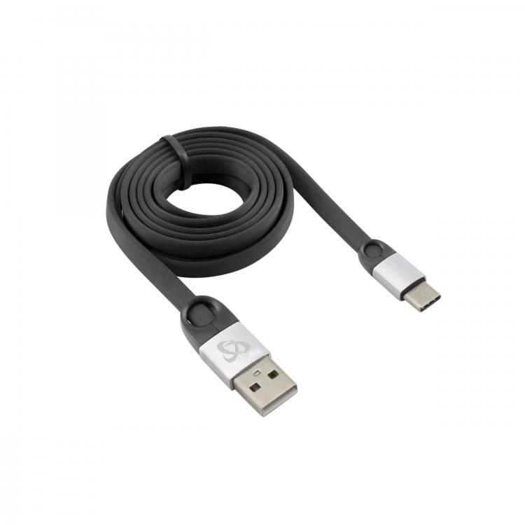 SBOX KABEL USB-&gt;TYPE-C M/M 1,5M 2,4A USB-C-2,4A