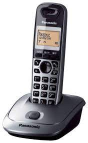 PANASONIC TELEFON BEŽIČNI KX-TG2511FXM SIVI