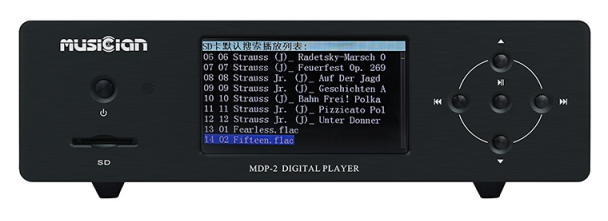 MUSICIAN MDP-2 DIGITAL PLAYER DSD64/DSD128/DSD256