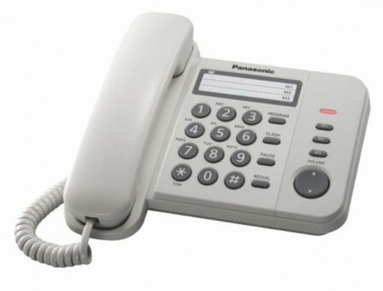 PANASONIC KX-TS520FXW WHITE