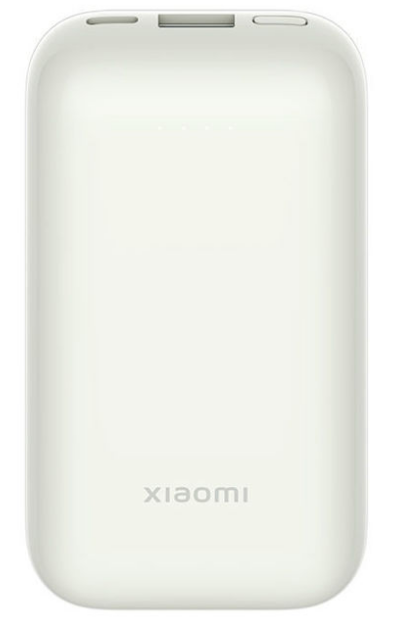 XIAOMI 33W POWER BANK 10000MAH POCKET EDITION PRO IVORY