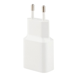 [ACCXI1267] ORIGINALNI XIAOMI PUNJAČ 18W FAST CHARGE BIJELI
