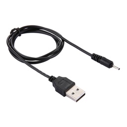 [ACC402] USB DC KABEL ZA PUNJENJE 65 CM