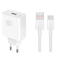 [ACC452] HONOR SUPERCHARGE POWER ADAPTER 66W BIJELI