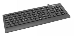 [SMTKEY013] TIPKOVNICA SBOX K-20 CRNA