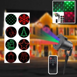[VITK007] WELL VANJSKI LASERSKI PROJEKTOR