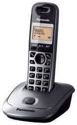 [PAN247] PANASONIC TELEFON BEŽIČNI KX-TG2511FXM SIVI