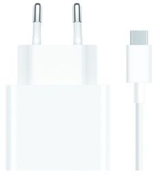 [ACCXIA261] XIAOMI PUNJAČ SA KABLOM 120W CHARGING COMBO (TYPE-A)