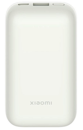 [ACCXIA270] XIAOMI 33W POWER BANK 10000MAH POCKET EDITION PRO IVORY