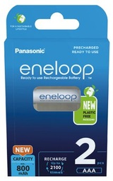 [BATPAN137] 2 X PANASONIC ENELOOP R03 AAA 800MAH PUNJIVE BATERIJE BK-4MCDE/2BE (BLISTER)