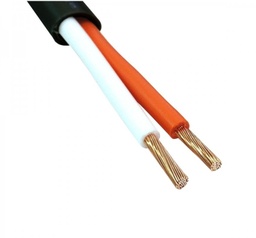 [AUD1564] CANARE 2S11F SPEAKER CABLE COPPER 2X3.62MM² O11MM (PO METRU)